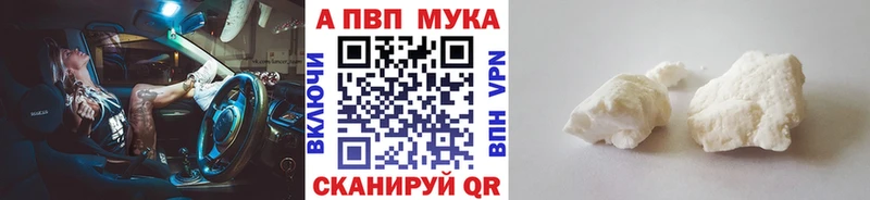 APVP СК Лакинск