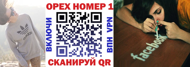 Купить где  Лакинск  Cocaine 99% 