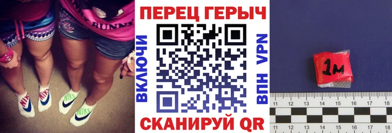 Купить где Лакинск ГЕРОИН афганец
