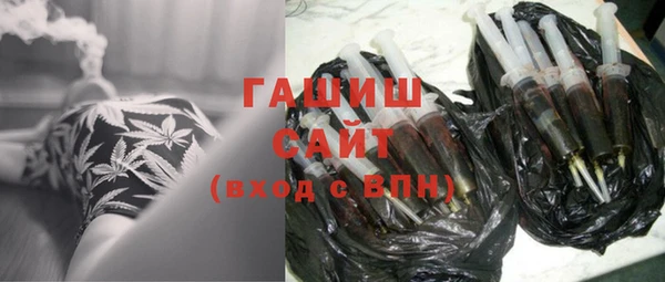 каннабис Медвежьегорск