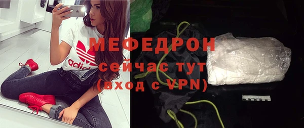 а пвп мука Магадан