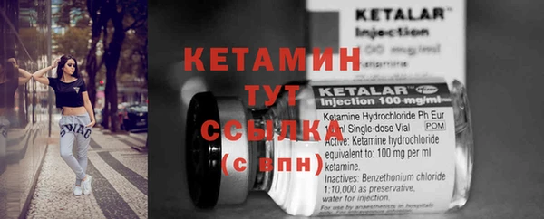 а пвп мука Магадан