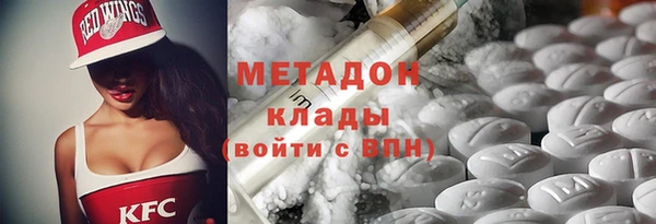 прущая мука Магас