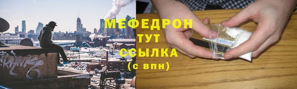 дурь Майский