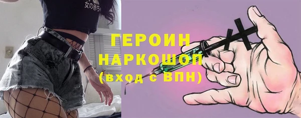 каннабис Медвежьегорск