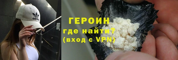 дурь Майский