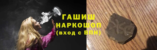 дурь Майский