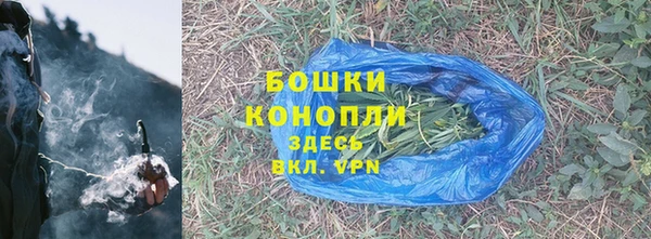 дурь Майский