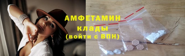 а пвп мука Магадан