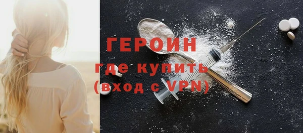 а пвп мука Магадан
