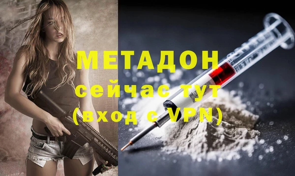 меф Мегион