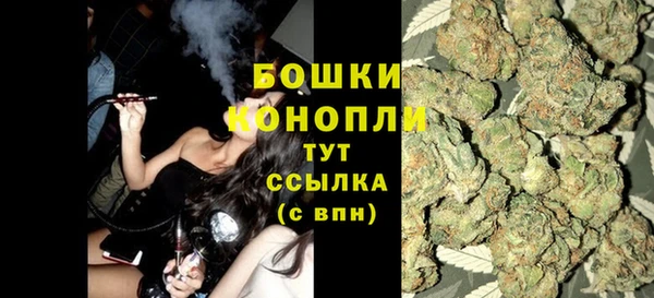 а пвп мука Магадан