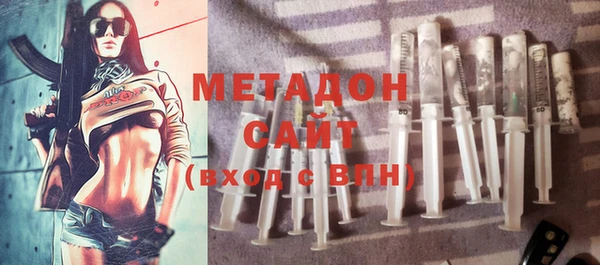а пвп мука Магадан