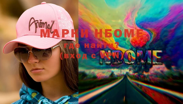 дурь Майский