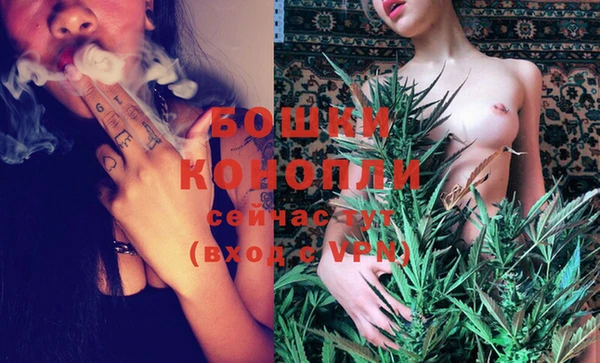 каннабис Медвежьегорск