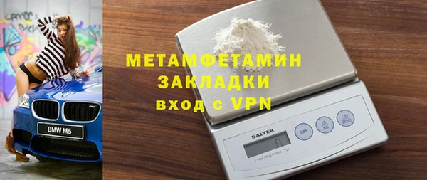 дурь Майский