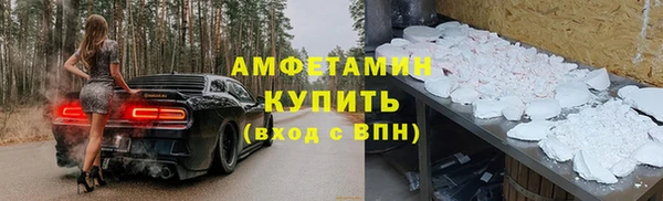 дурь Майский