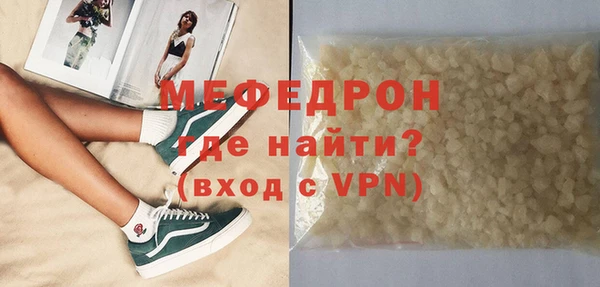 каннабис Медвежьегорск